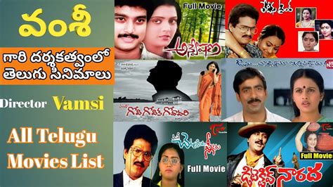 vamshi movie songs|director vamsi movies list.